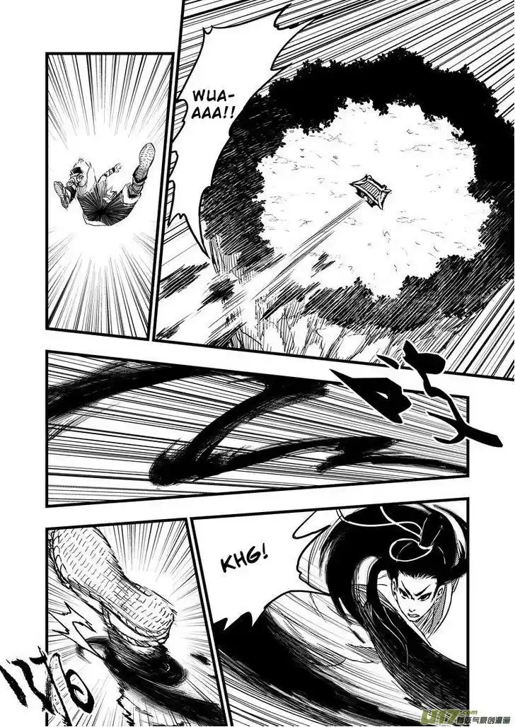 Tiger x Crane (2016) - Capítulo 4 - Página 5 - LectorTMOo