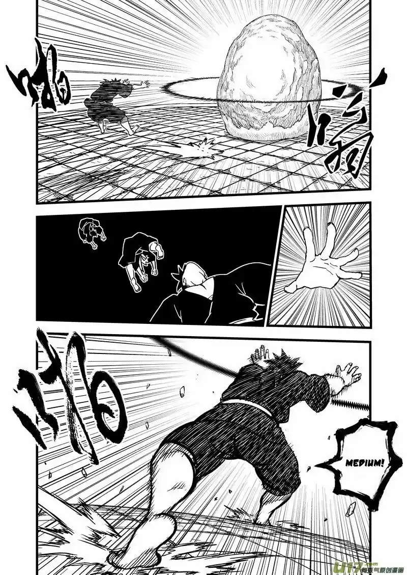 Tiger x Crane (2016) - Capítulo 44 - Página 8 - LectorTMOo