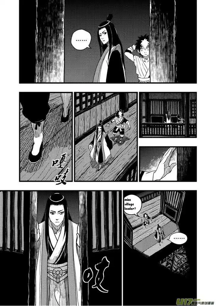 Tiger x Crane (2016) - Capítulo 5 - Página 4 - LectorTMOo