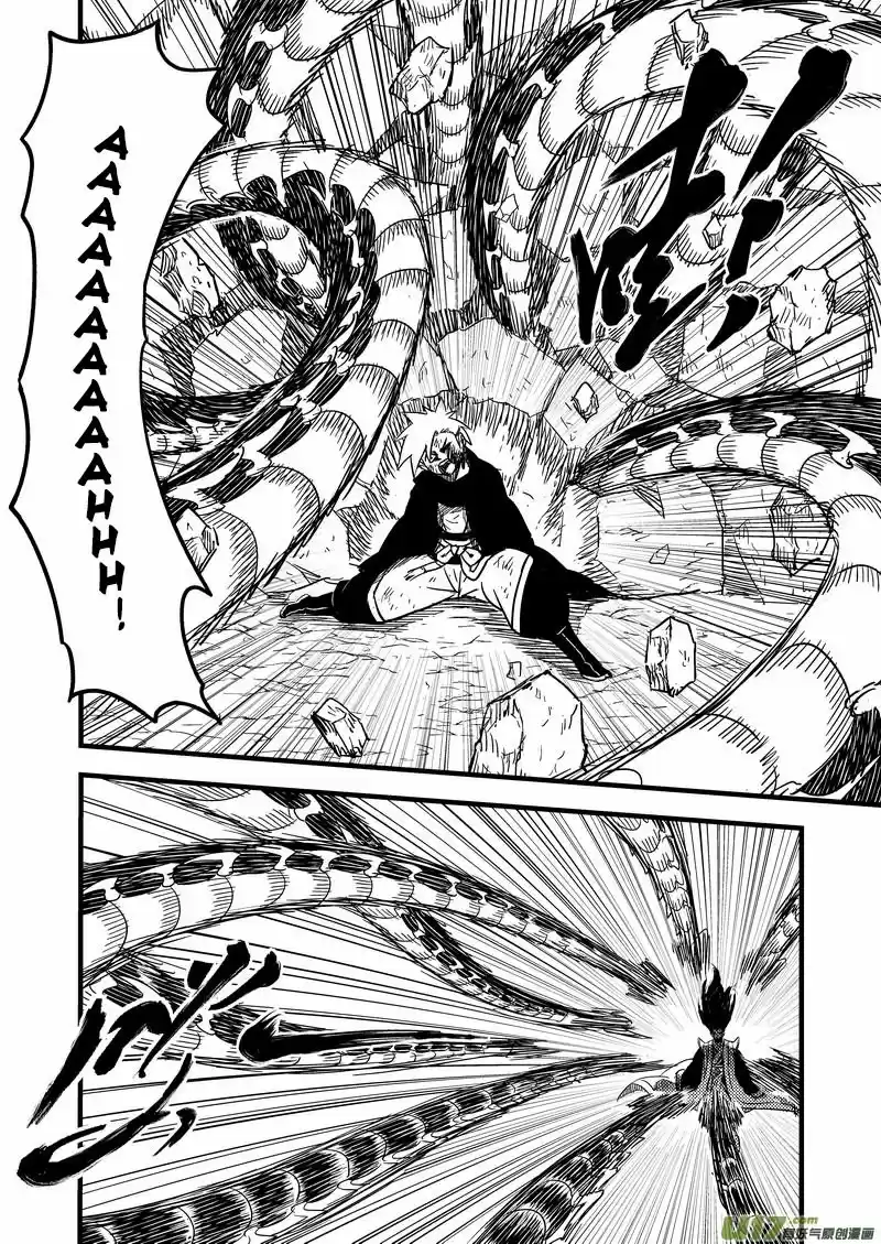 Tiger x Crane (2016) - Capítulo 53 - Página 5 - LectorTMOo