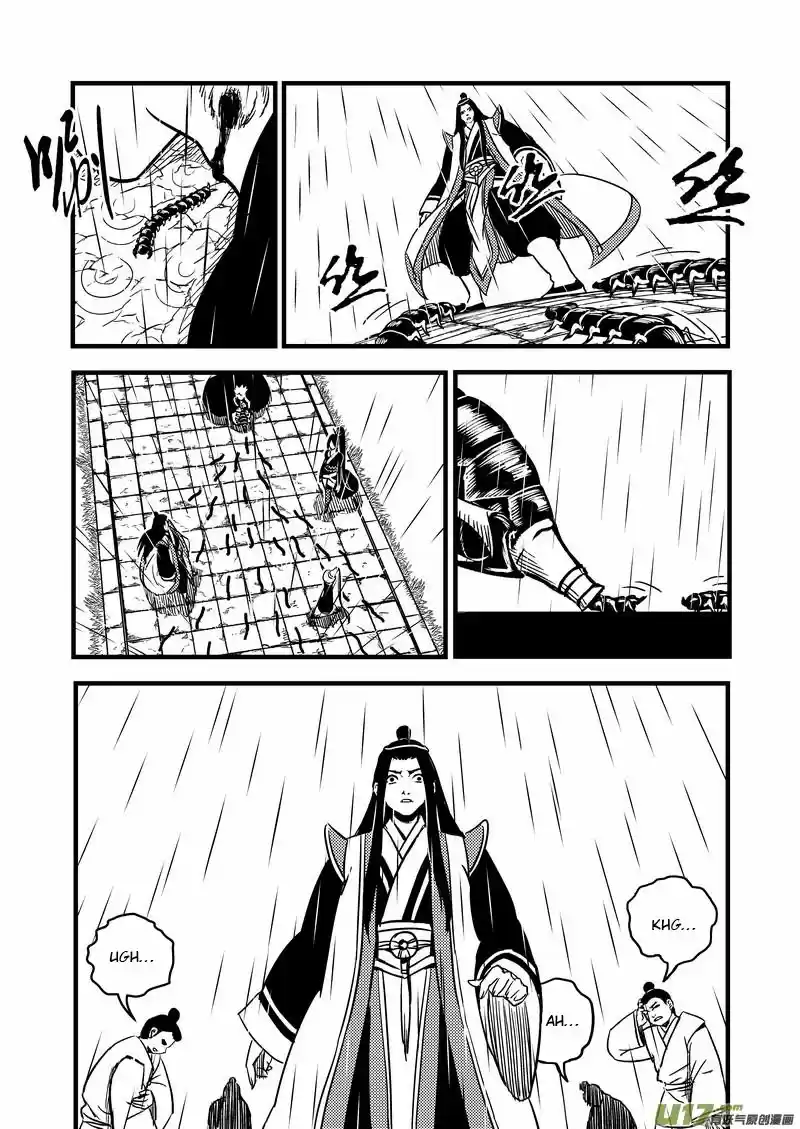 Tiger x Crane (2016) - Capítulo 55 - Página 8 - LectorTMOo