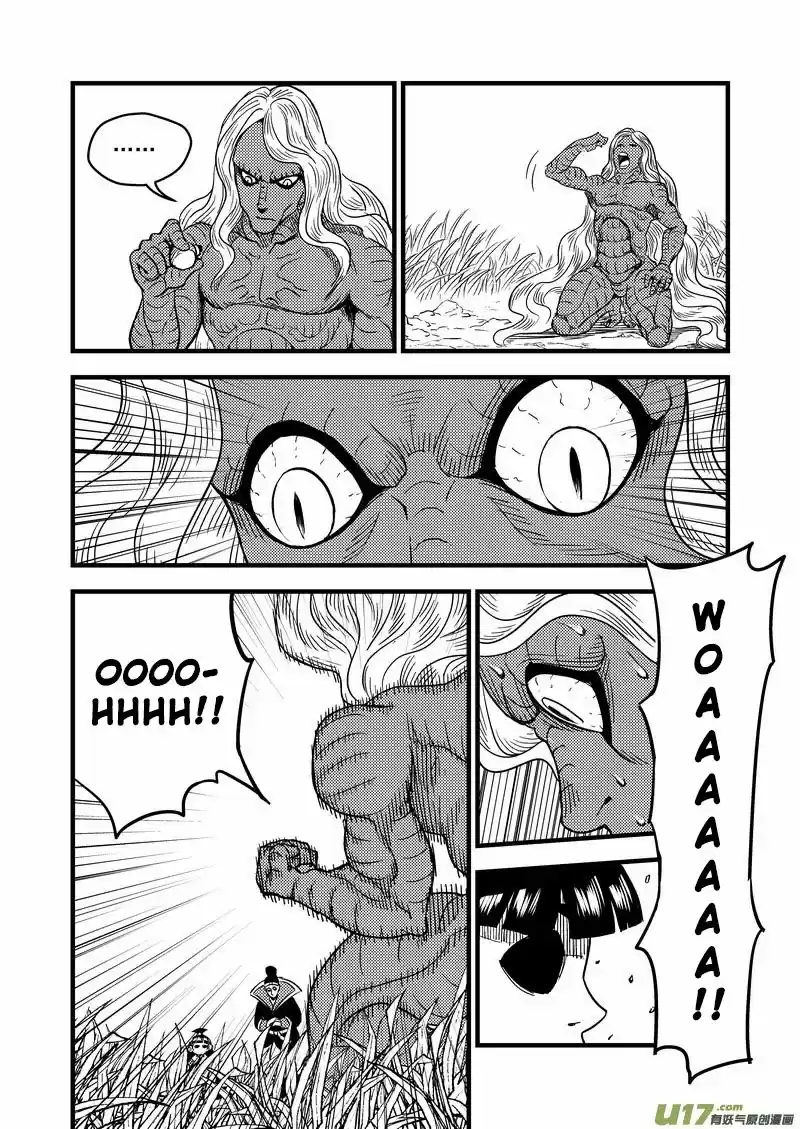 Tiger x Crane (2016) - Capítulo 58 - Página 33 - LectorTMOo