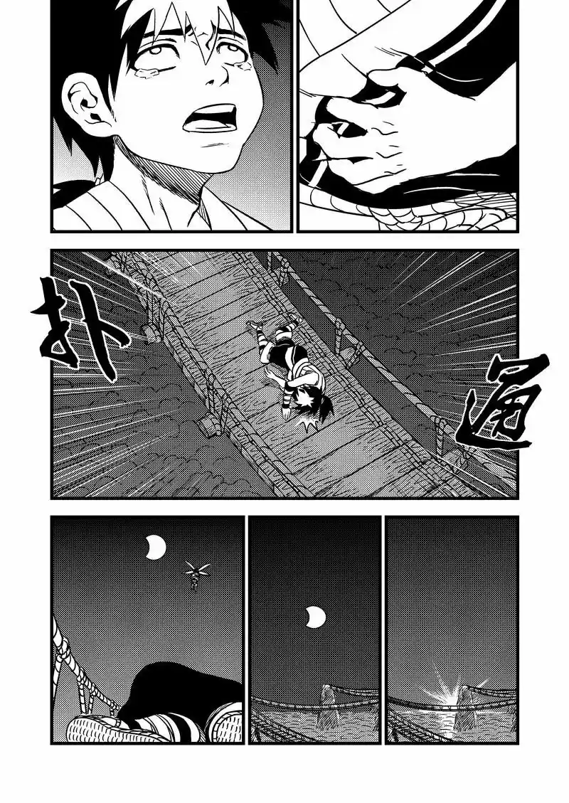 Tiger x Crane (2016) - Capítulo 61 - Página 10 - LectorTMOo