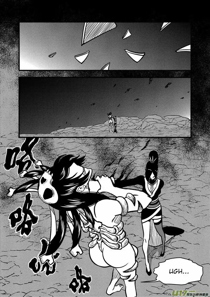 Tiger x Crane (2016) - Capítulo 72.2 - Página 7 - LectorTMOo