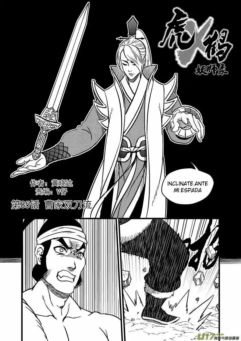 Tiger x Crane (2016) - Capítulo 85 - Página 5 - LectorTMOo