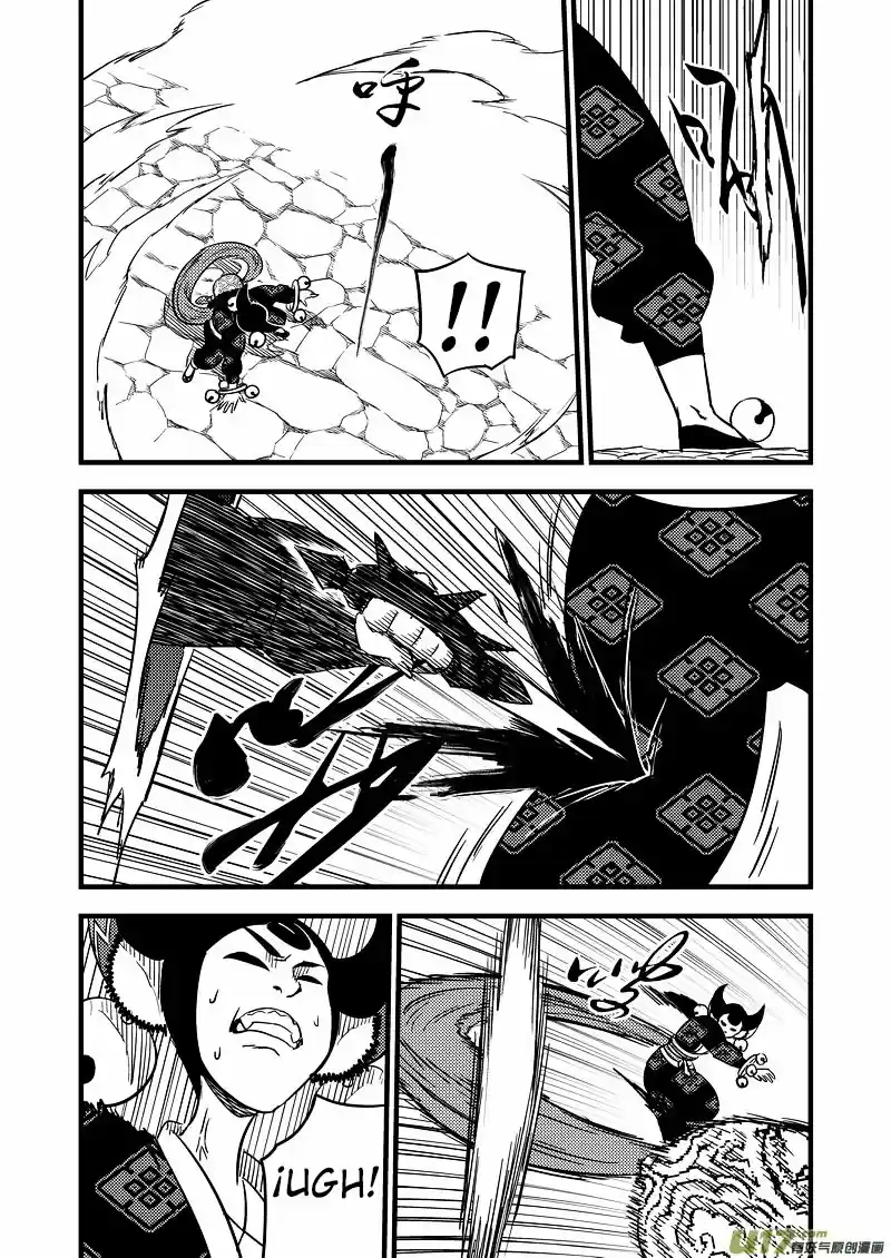 Tiger x Crane (2016) - Capítulo 95 - Página 14 - LectorTMOo