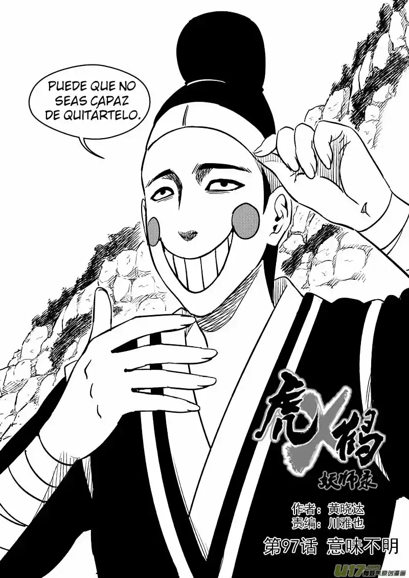 Tiger x Crane (2016) - Capítulo 97 - Página 4 - LectorTMOo