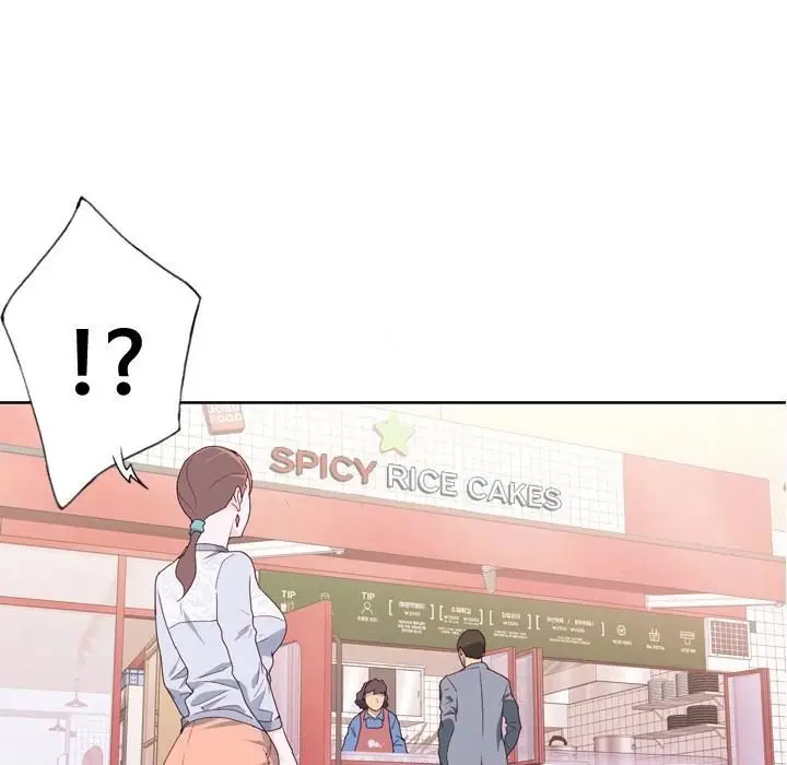 Tighty Lady - Capítulo 7 - Página 91 - LectorTMOo