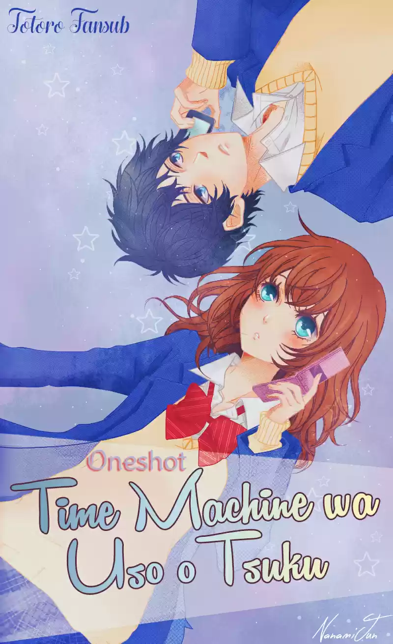Time Machine wa Uso wo Tsuku (2008) - Capítulo 0.01 - Página 4 - LectorTMOo
