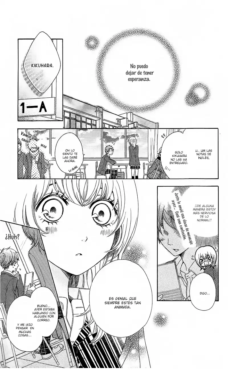 Time Machine wa Uso wo Tsuku (2008) - Capítulo 0.01 - Página 23 - LectorTMOo