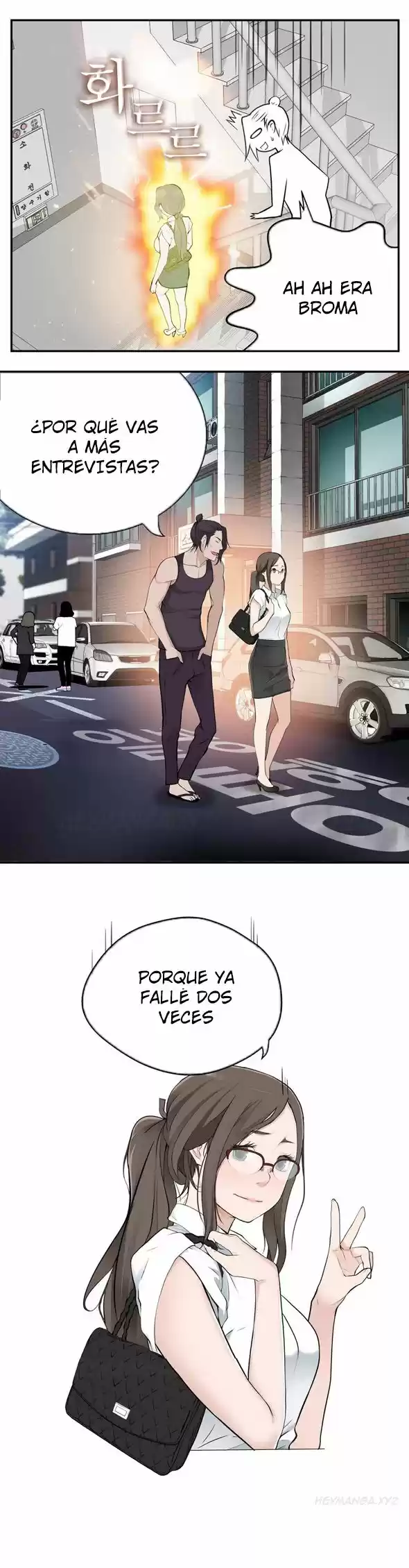 Tissue Thief (2016) - Capítulo 10 - Página 17 - LectorTMOo