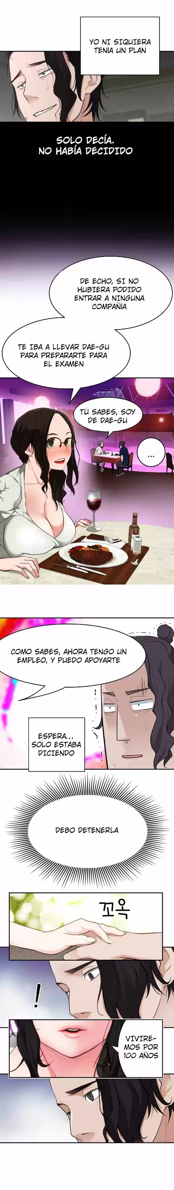 Tissue Thief (2016) - Capítulo 11 - Página 7 - LectorTMOo