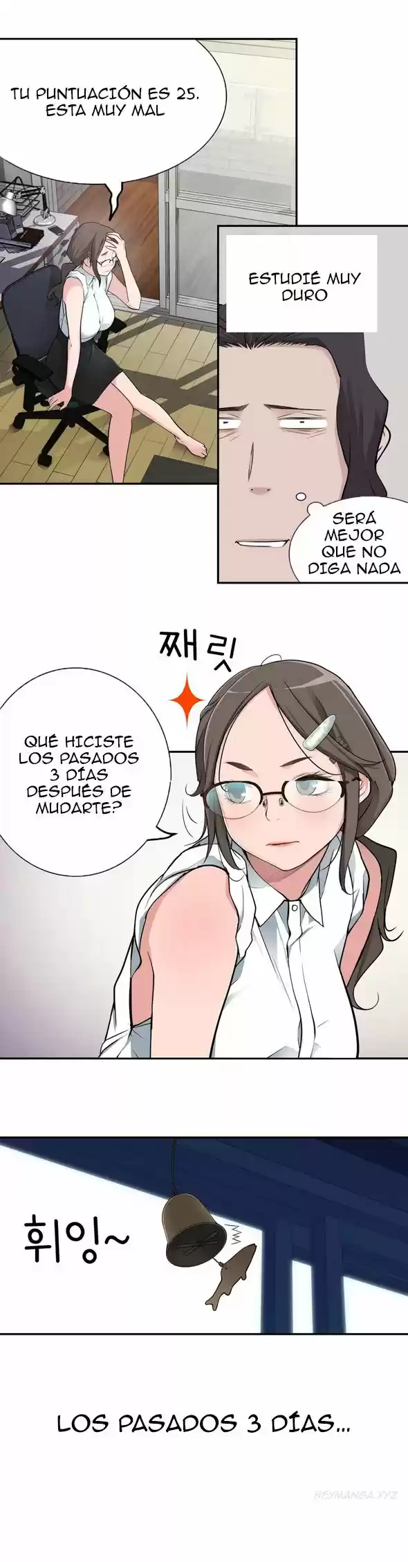 Tissue Thief (2016) - Capítulo 12 - Página 4 - LectorTMOo