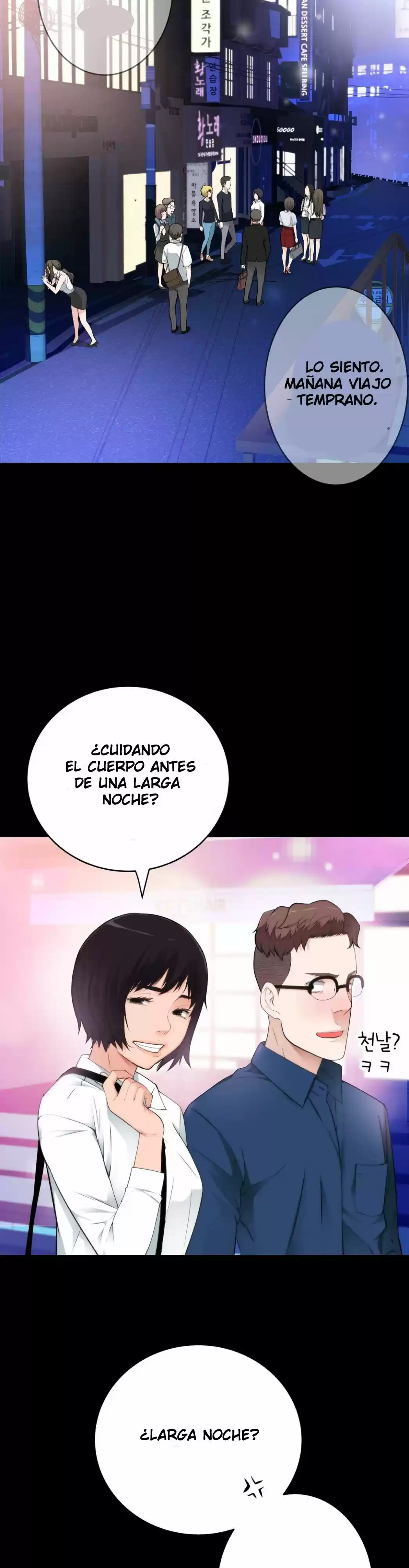 Tissue Thief (2016) - Capítulo 23 - Página 12 - LectorTMOo