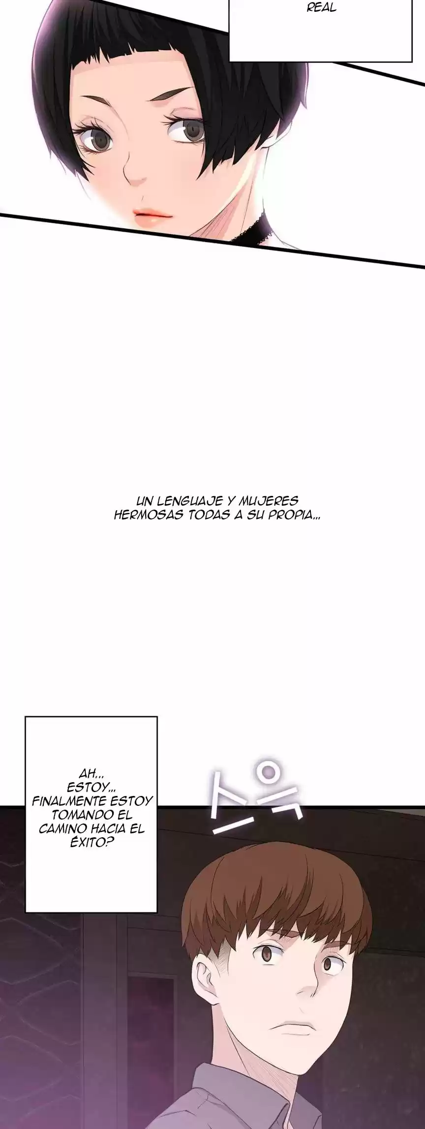 Tissue Thief (2016) - Capítulo 26 - Página 23 - LectorTMOo