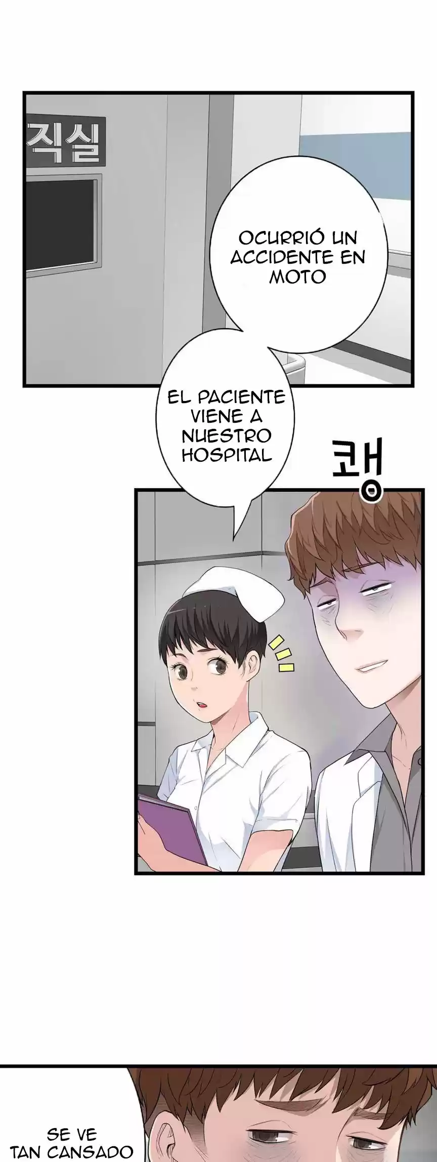 Tissue Thief (2016) - Capítulo 27 - Página 4 - LectorTMOo