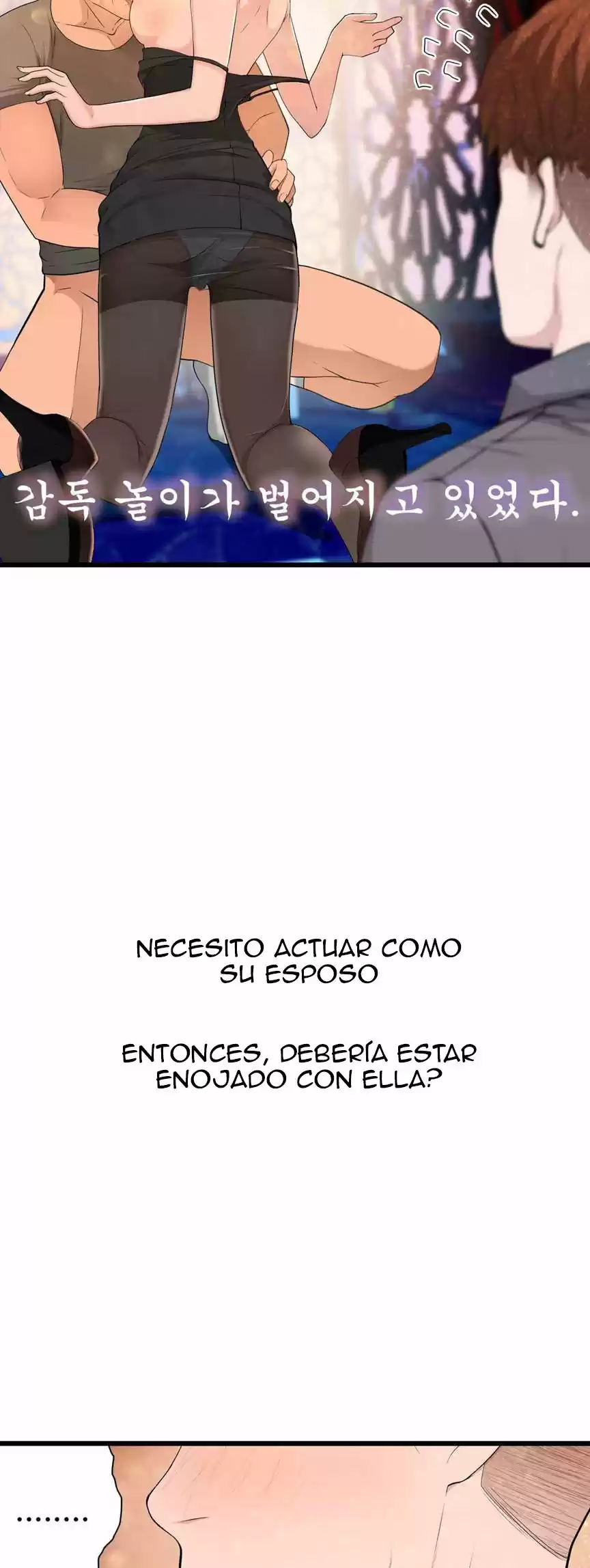 Tissue Thief (2016) - Capítulo 27 - Página 8 - LectorTMOo