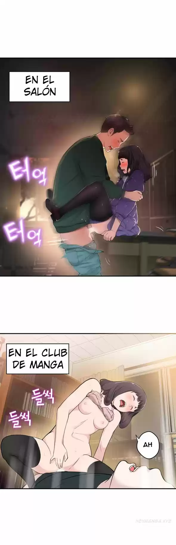 Tissue Thief (2016) - Capítulo 4 - Página 33 - LectorTMOo
