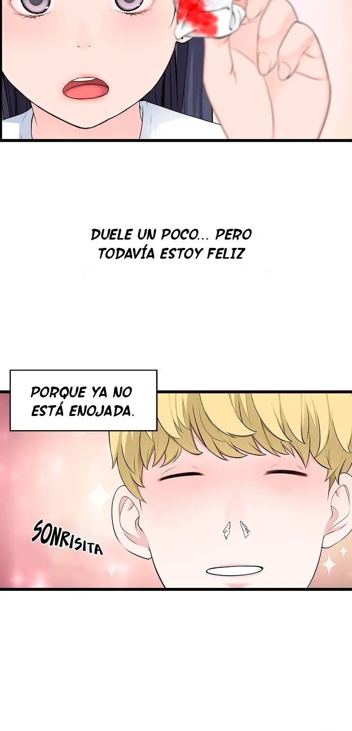 Tissue Thief (2016) - Capítulo 41 - Página 15 - LectorTMOo
