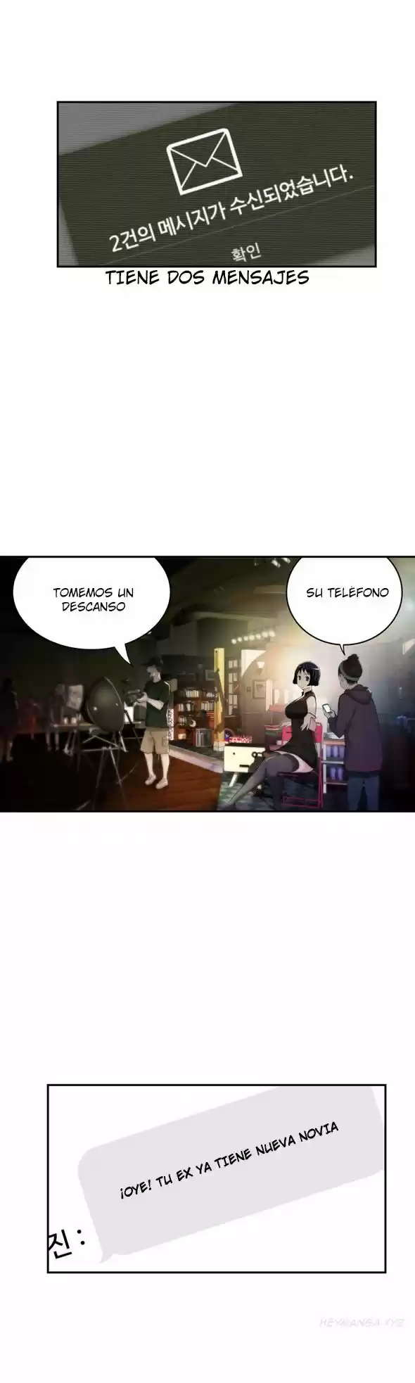 Tissue Thief (2016) - Capítulo 5 - Página 45 - LectorTMOo