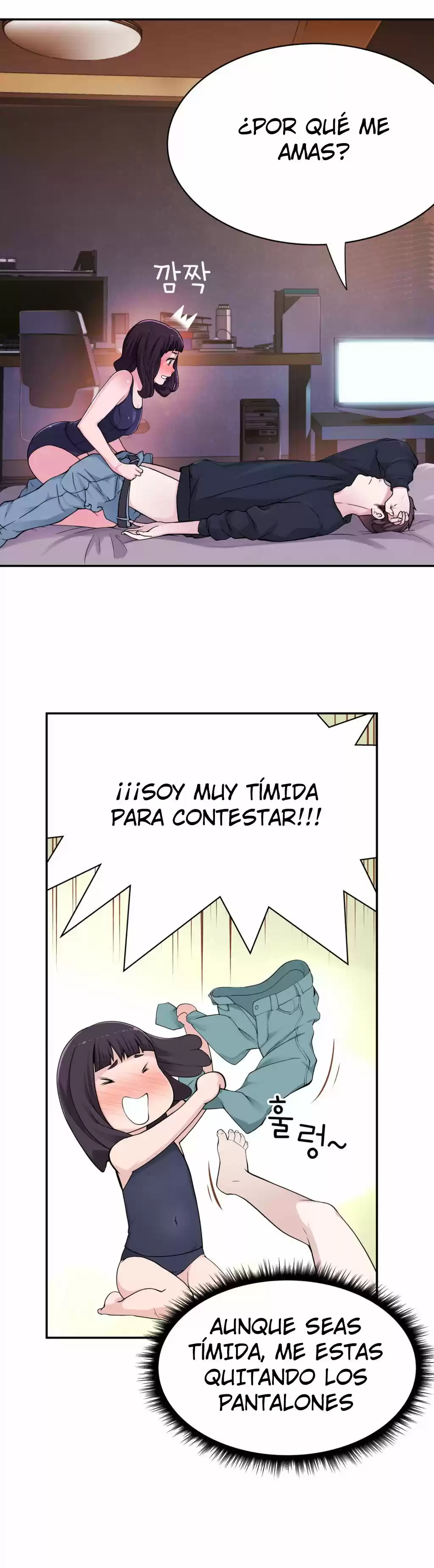 Tissue Thief (2016) - Capítulo 7 - Página 34 - LectorTMOo