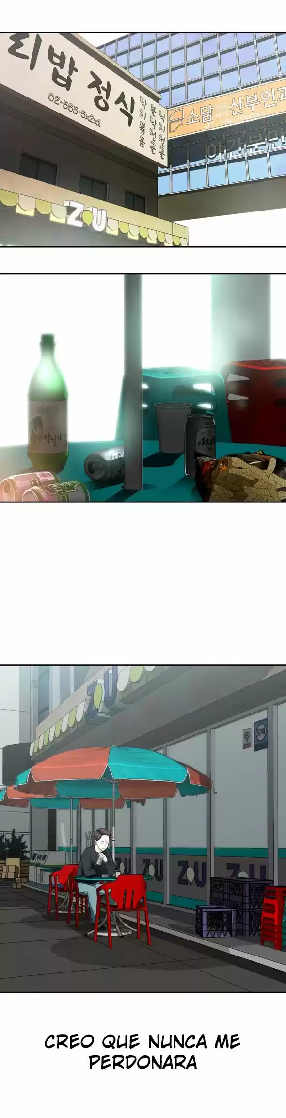 Tissue Thief (2016) - Capítulo 8 - Página 8 - LectorTMOo