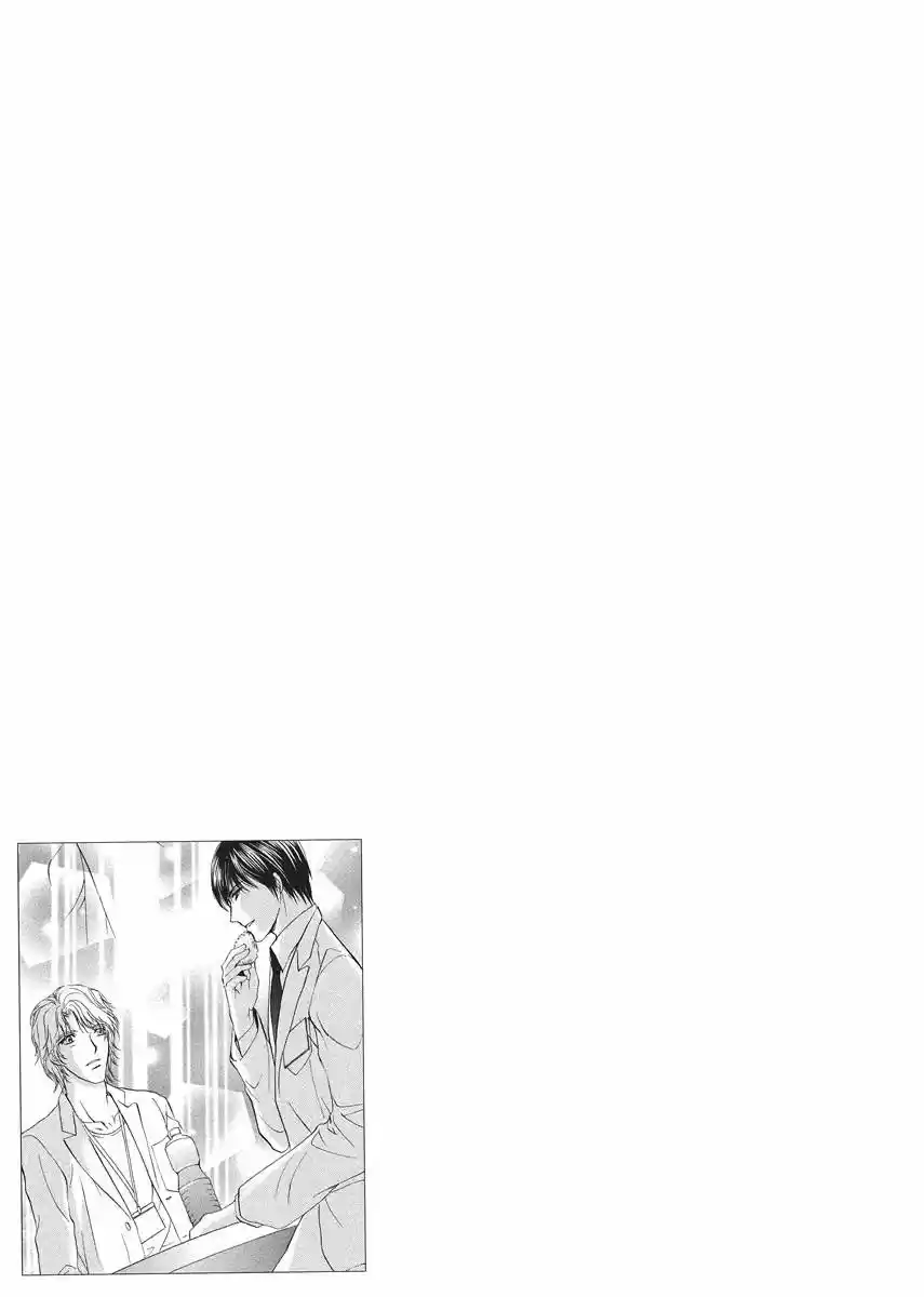 To Aru Gekai to Naikai no (2017) - Capítulo 3 - Página 35 - LectorTMOo