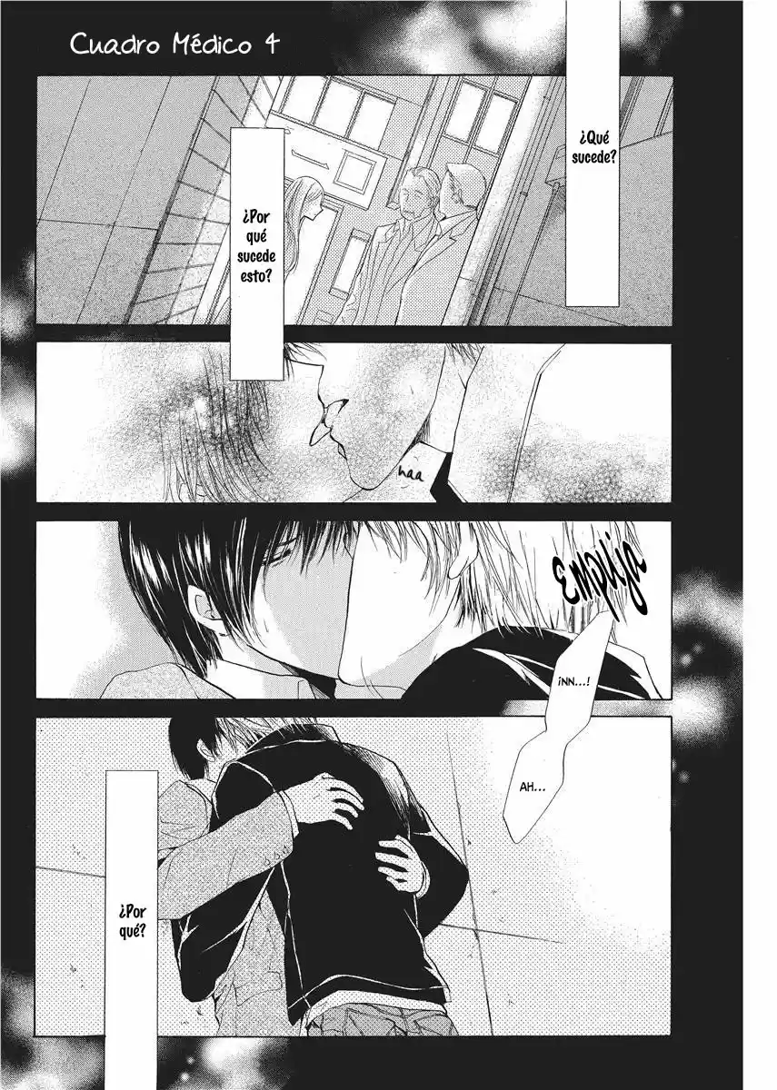 To Aru Gekai to Naikai no (2017) - Capítulo 4 - Página 4 - LectorTMOo