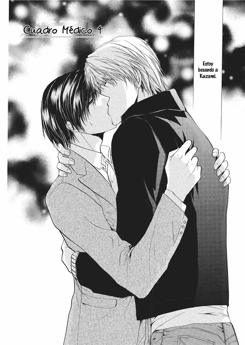 To Aru Gekai to Naikai no (2017) - Capítulo 4 - Página 5 - LectorTMOo