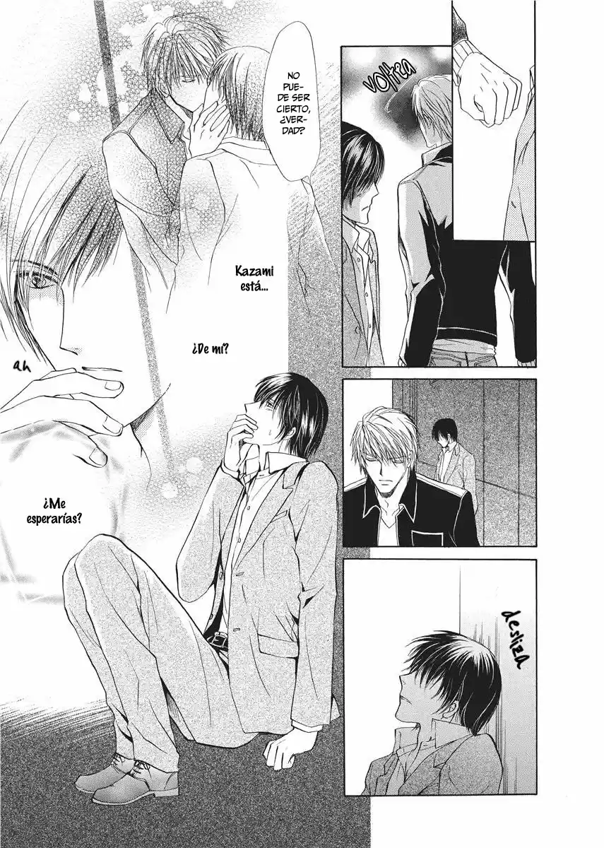 To Aru Gekai to Naikai no (2017) - Capítulo 4 - Página 12 - LectorTMOo