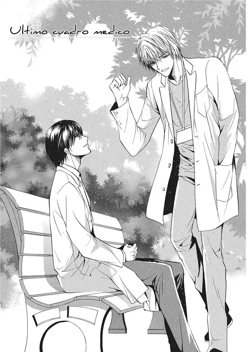 To Aru Gekai to Naikai no (2017) - Capítulo 5 - Página 4 - LectorTMOo