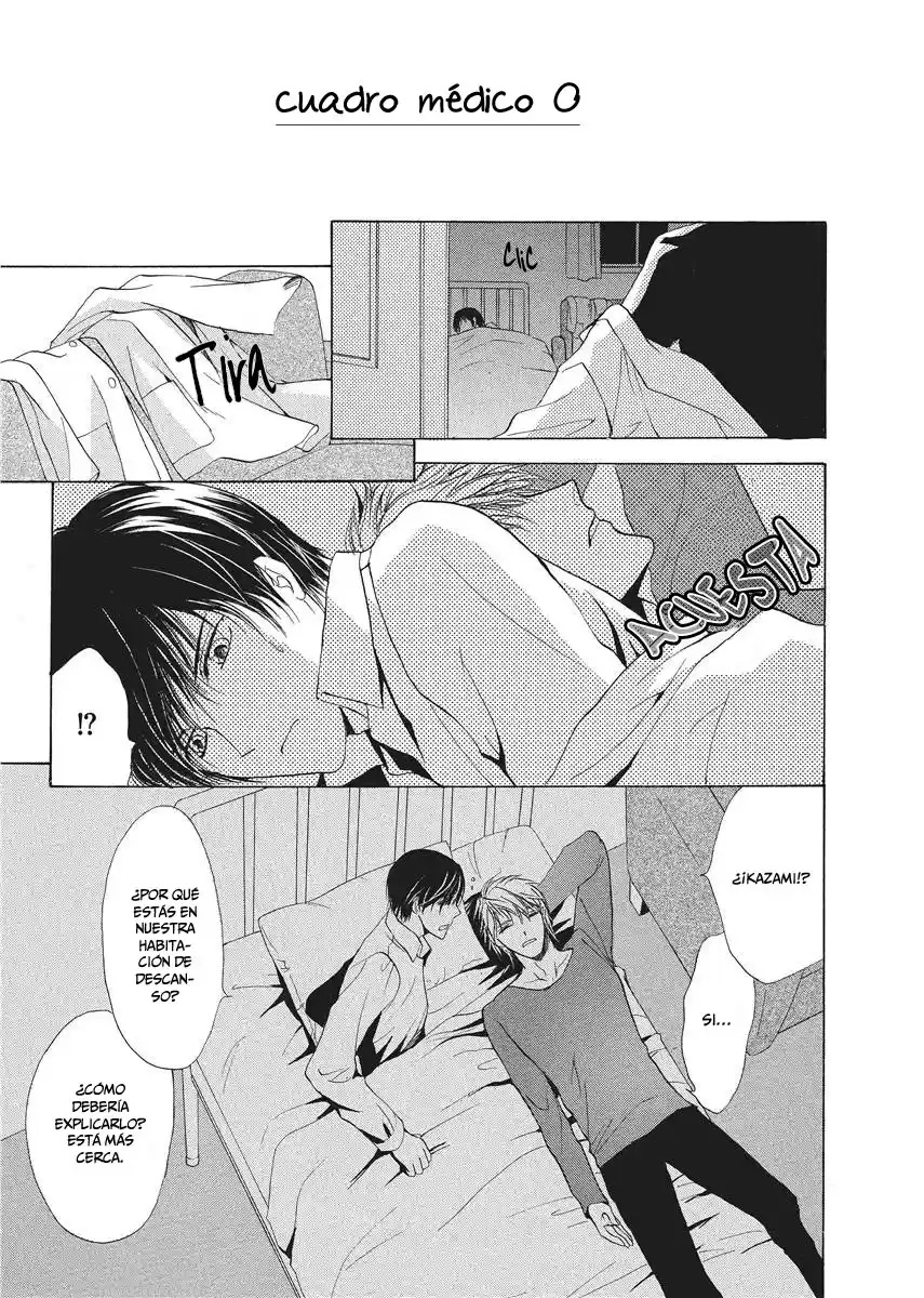 To Aru Gekai to Naikai no (2017) - Capítulo 6 - Página 4 - LectorTMOo