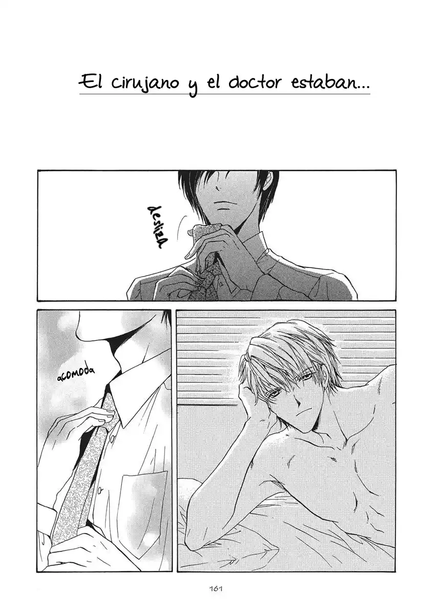 To Aru Gekai to Naikai no (2017) - Capítulo 6 - Página 8 - LectorTMOo