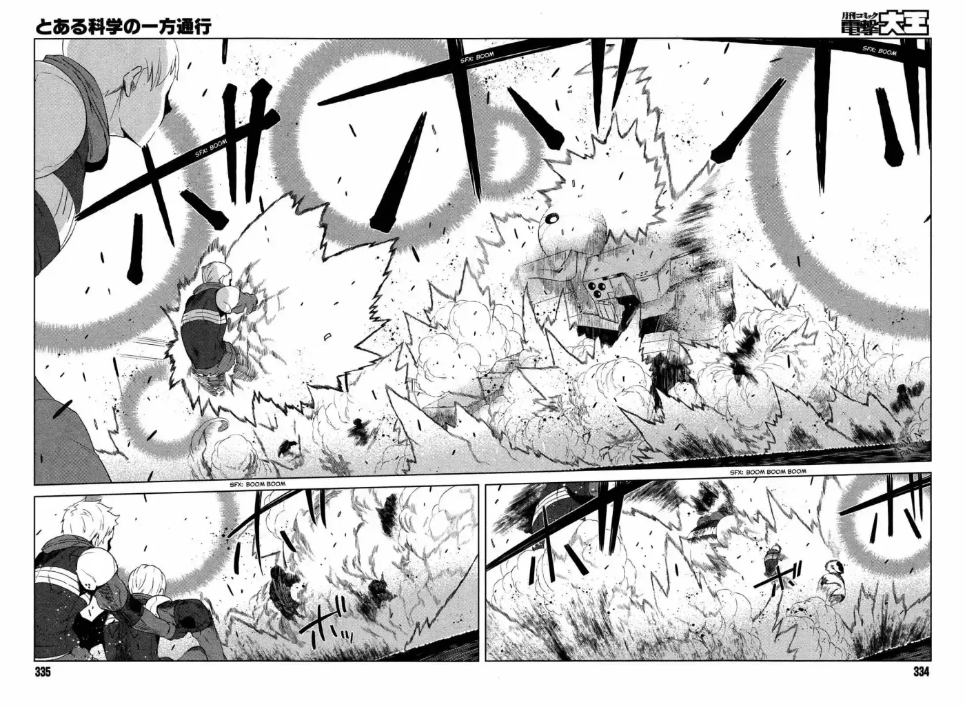 To Aru Kagaku no Accelerator (2013) - Capítulo 10 - Página 15 - LectorTMOo