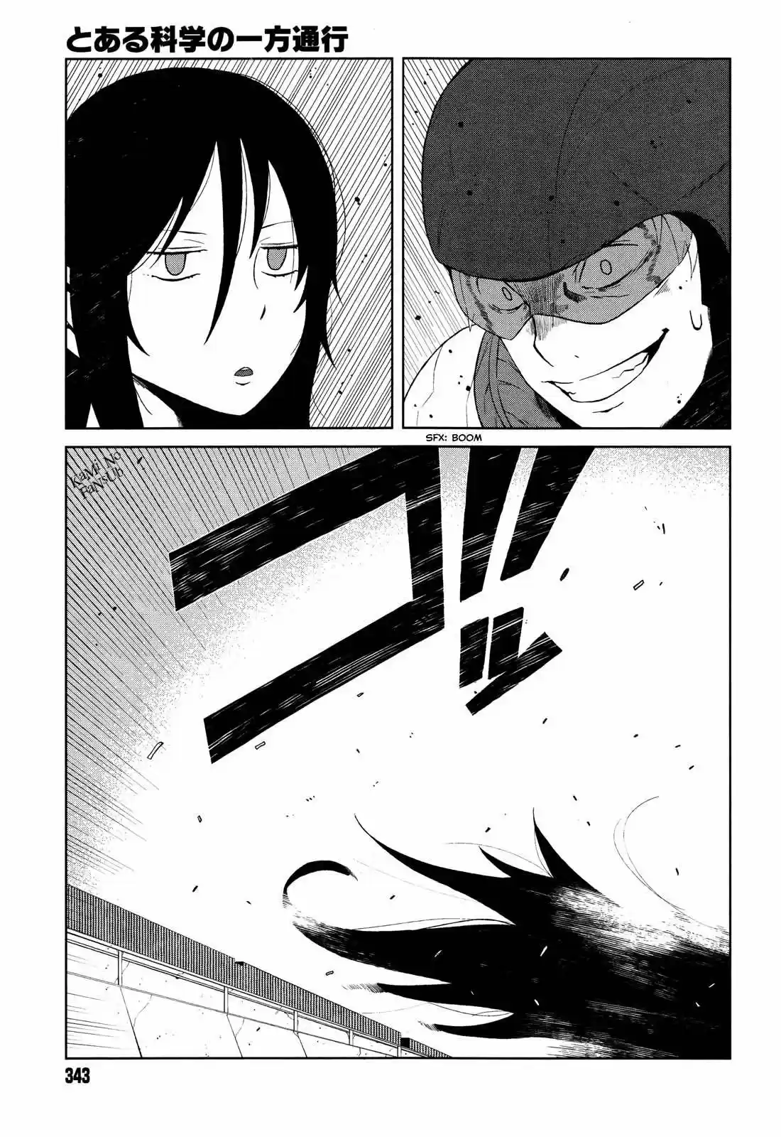 To Aru Kagaku no Accelerator (2013) - Capítulo 10 - Página 23 - LectorTMOo