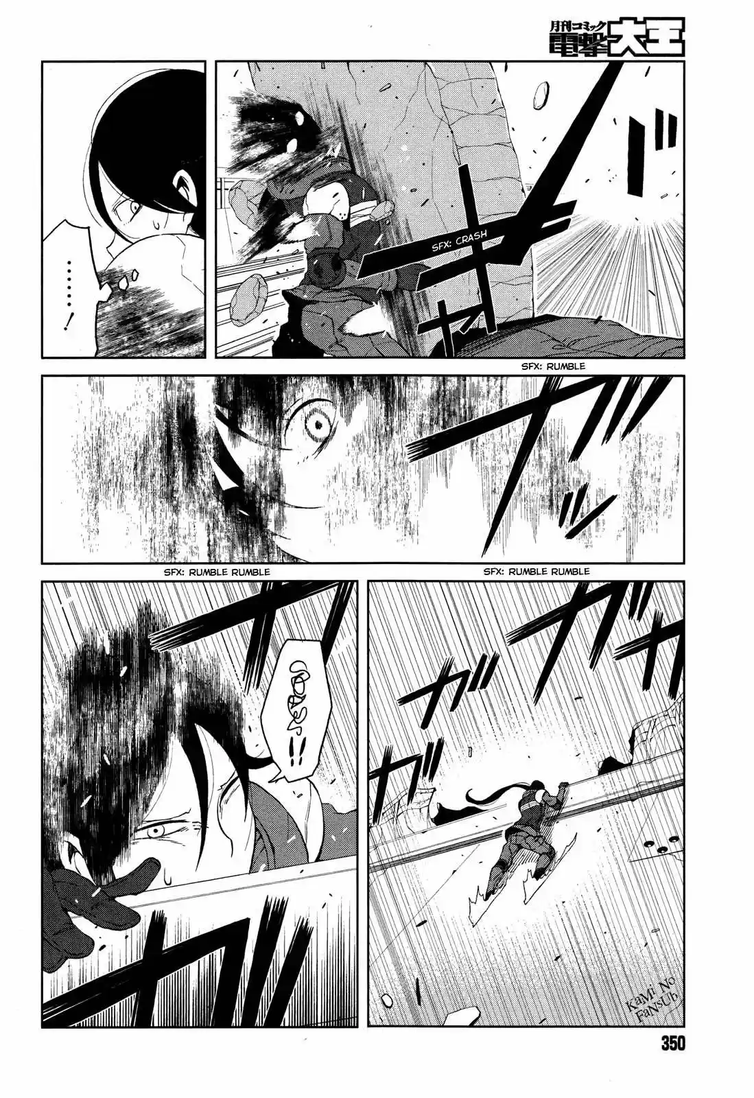 To Aru Kagaku no Accelerator (2013) - Capítulo 10 - Página 30 - LectorTMOo