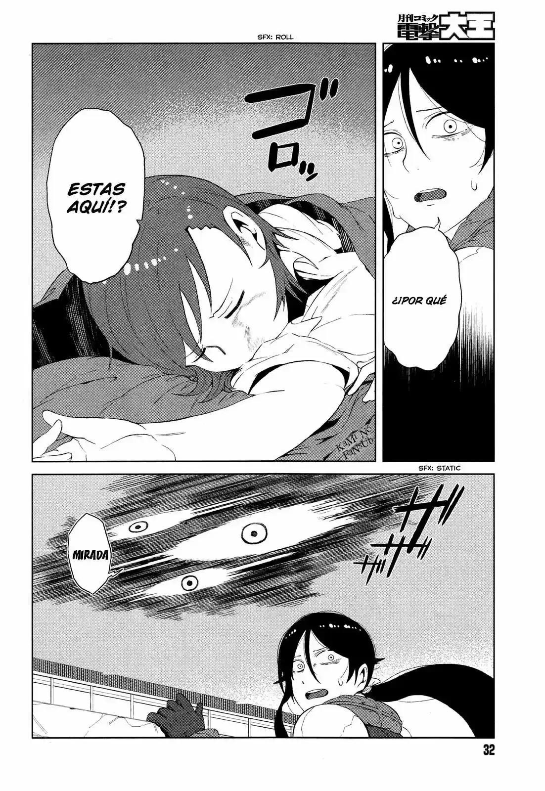 To Aru Kagaku no Accelerator (2013) - Capítulo 11 - Página 4 - LectorTMOo