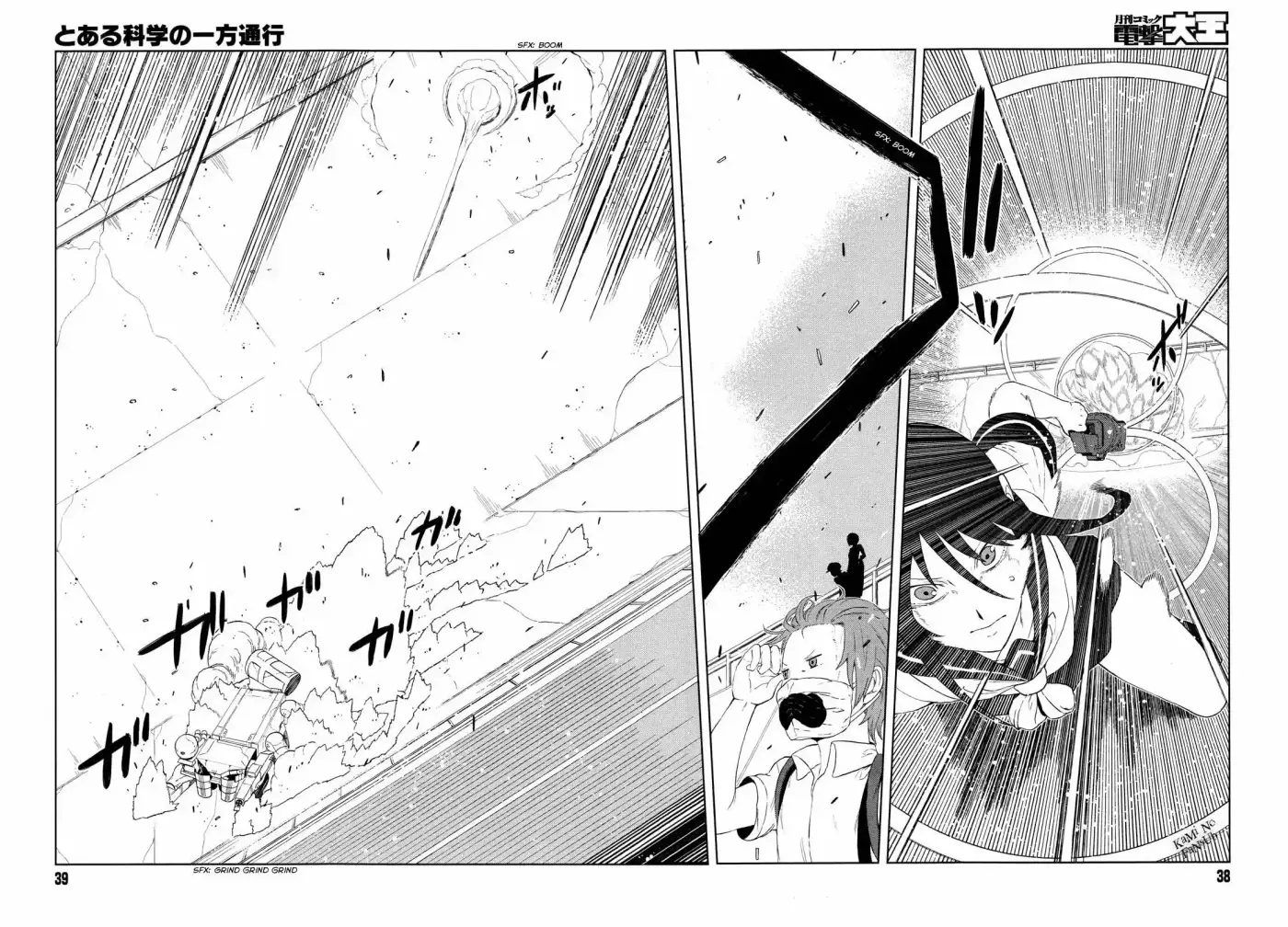 To Aru Kagaku no Accelerator (2013) - Capítulo 11 - Página 10 - LectorTMOo