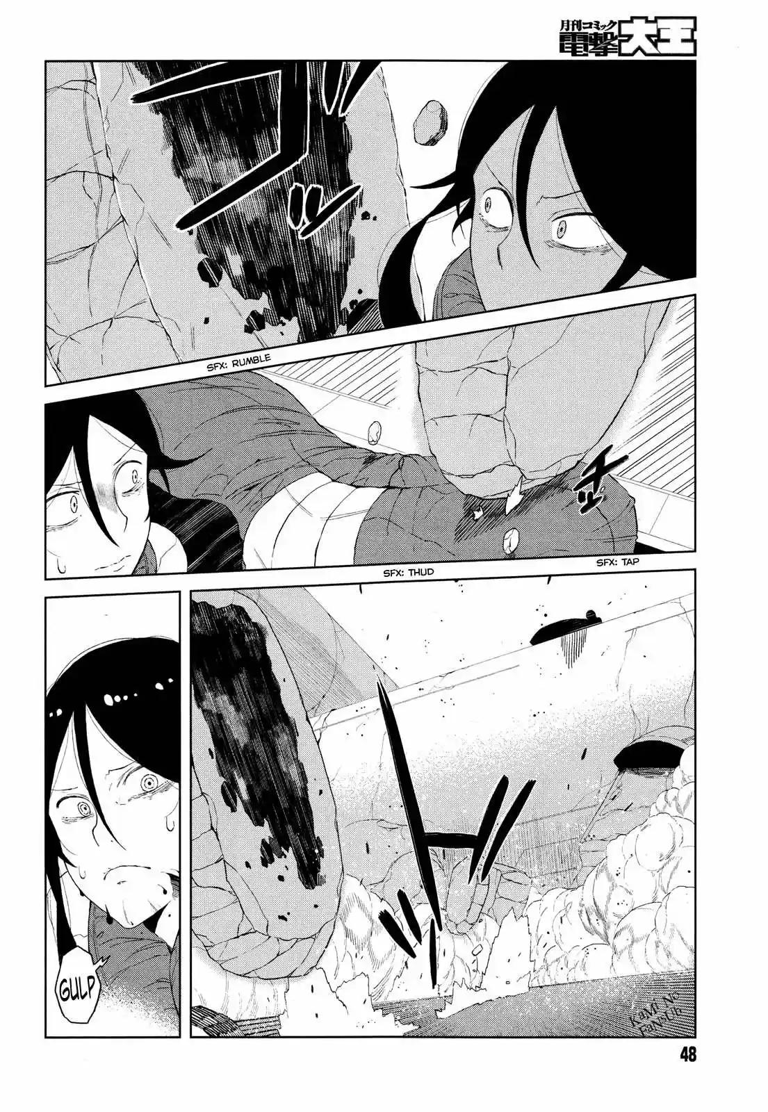 To Aru Kagaku no Accelerator (2013) - Capítulo 11 - Página 19 - LectorTMOo