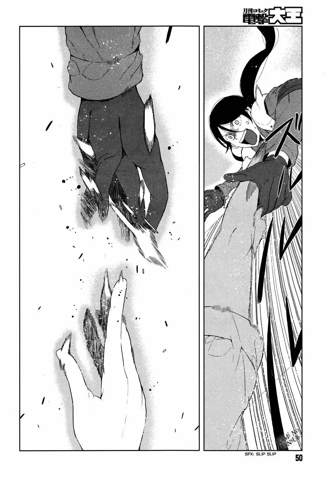 To Aru Kagaku no Accelerator (2013) - Capítulo 11 - Página 21 - LectorTMOo