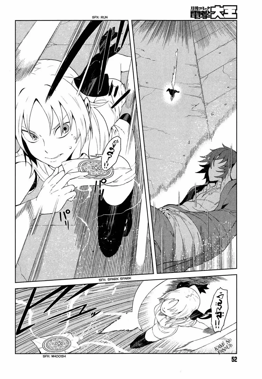 To Aru Kagaku no Accelerator (2013) - Capítulo 11 - Página 23 - LectorTMOo