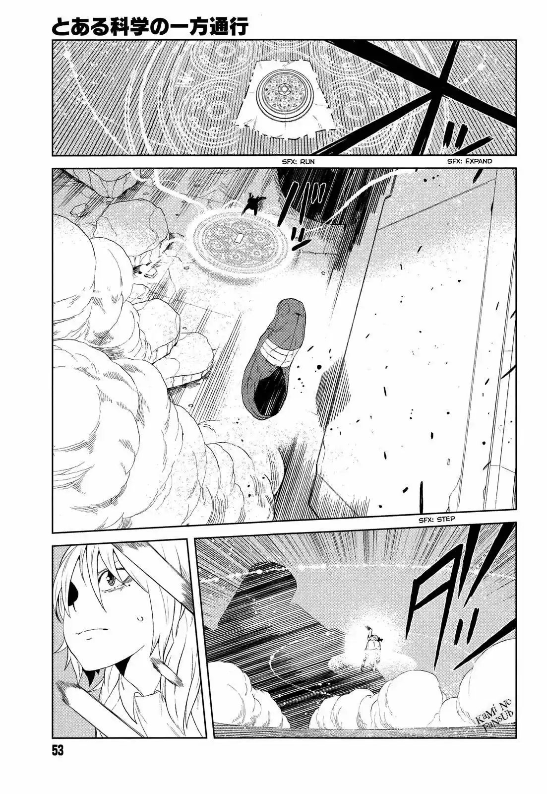 To Aru Kagaku no Accelerator (2013) - Capítulo 11 - Página 24 - LectorTMOo