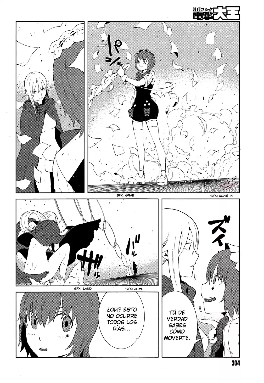 To Aru Kagaku no Accelerator (2013) - Capítulo 12 - Página 17 - LectorTMOo