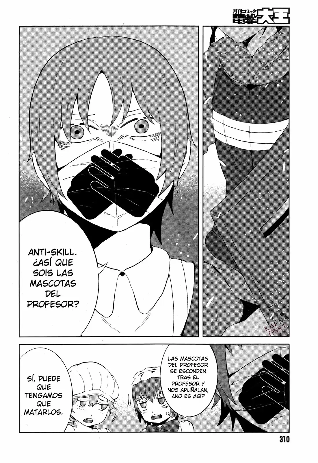 To Aru Kagaku no Accelerator (2013) - Capítulo 12 - Página 23 - LectorTMOo