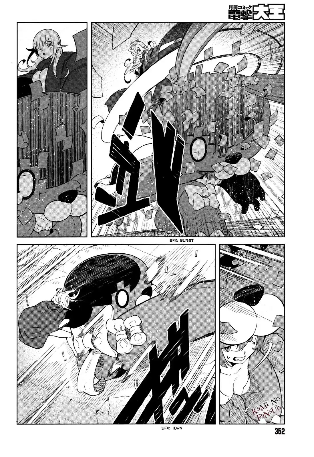 To Aru Kagaku no Accelerator (2013) - Capítulo 14 - Página 9 - LectorTMOo