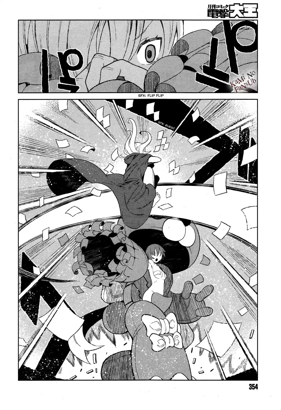 To Aru Kagaku no Accelerator (2013) - Capítulo 14 - Página 11 - LectorTMOo