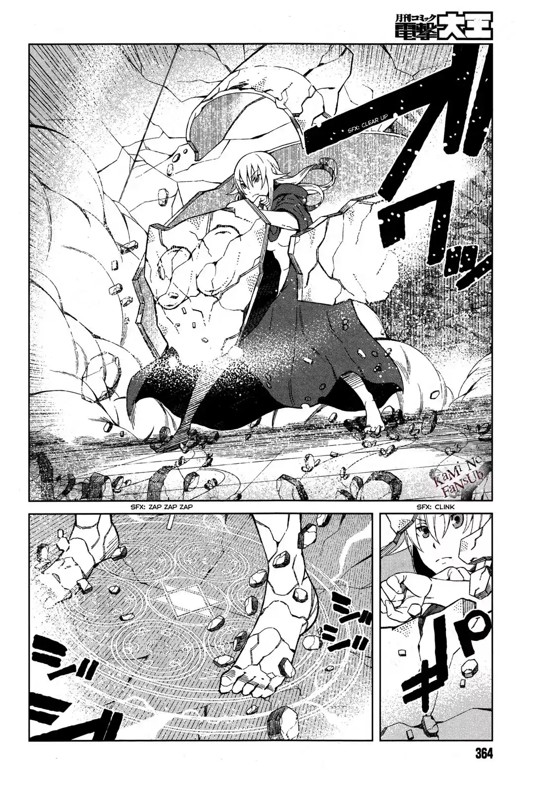 To Aru Kagaku no Accelerator (2013) - Capítulo 14 - Página 21 - LectorTMOo