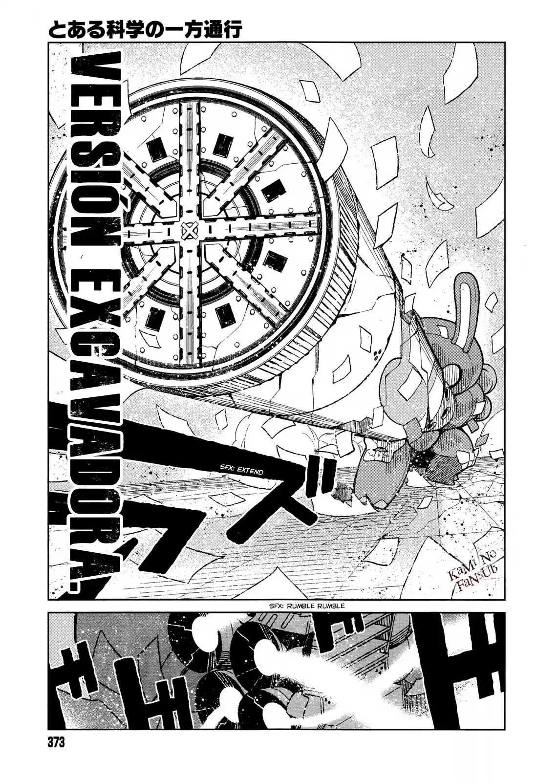 To Aru Kagaku no Accelerator (2013) - Capítulo 14 - Página 30 - LectorTMOo