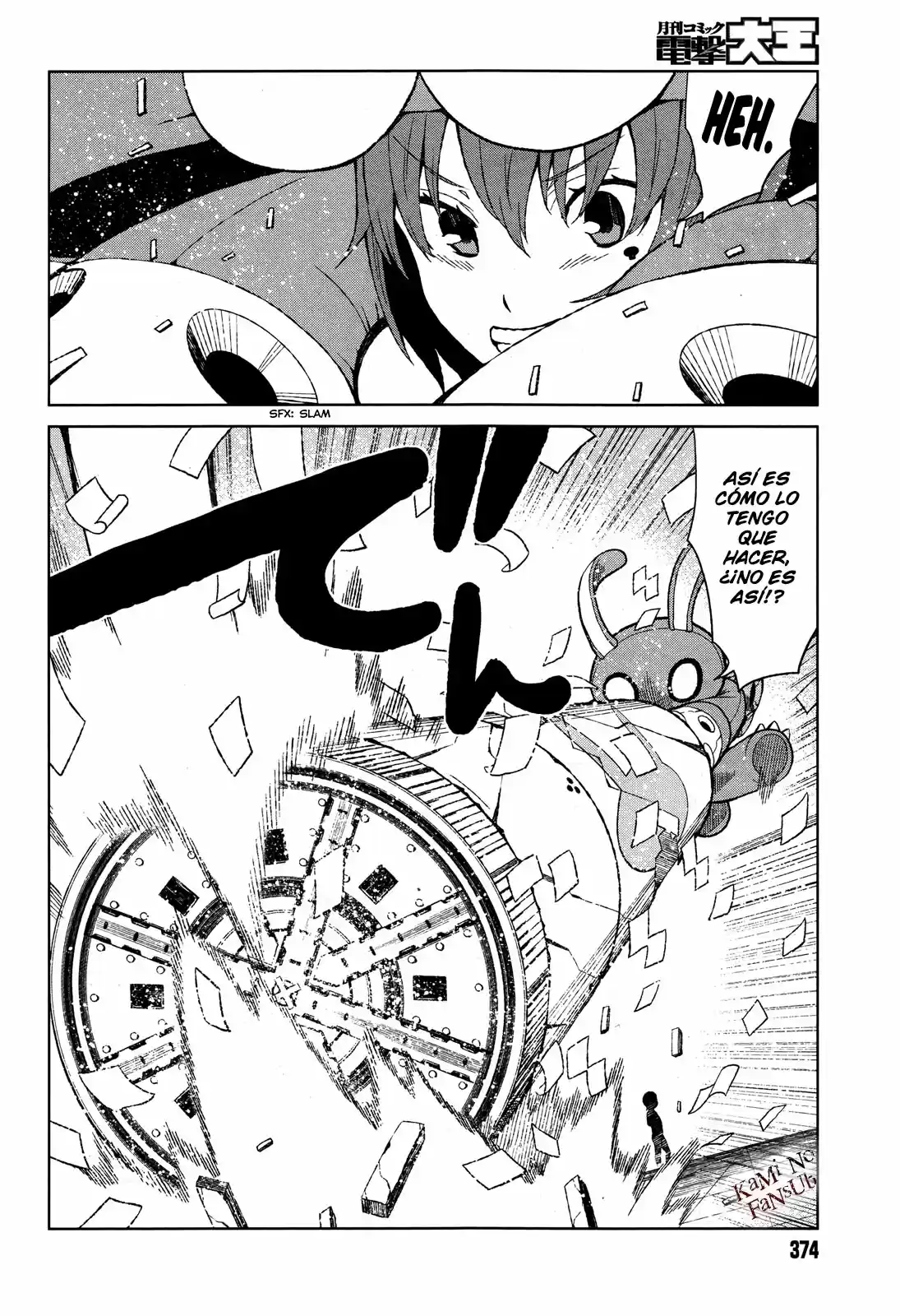 To Aru Kagaku no Accelerator (2013) - Capítulo 14 - Página 31 - LectorTMOo