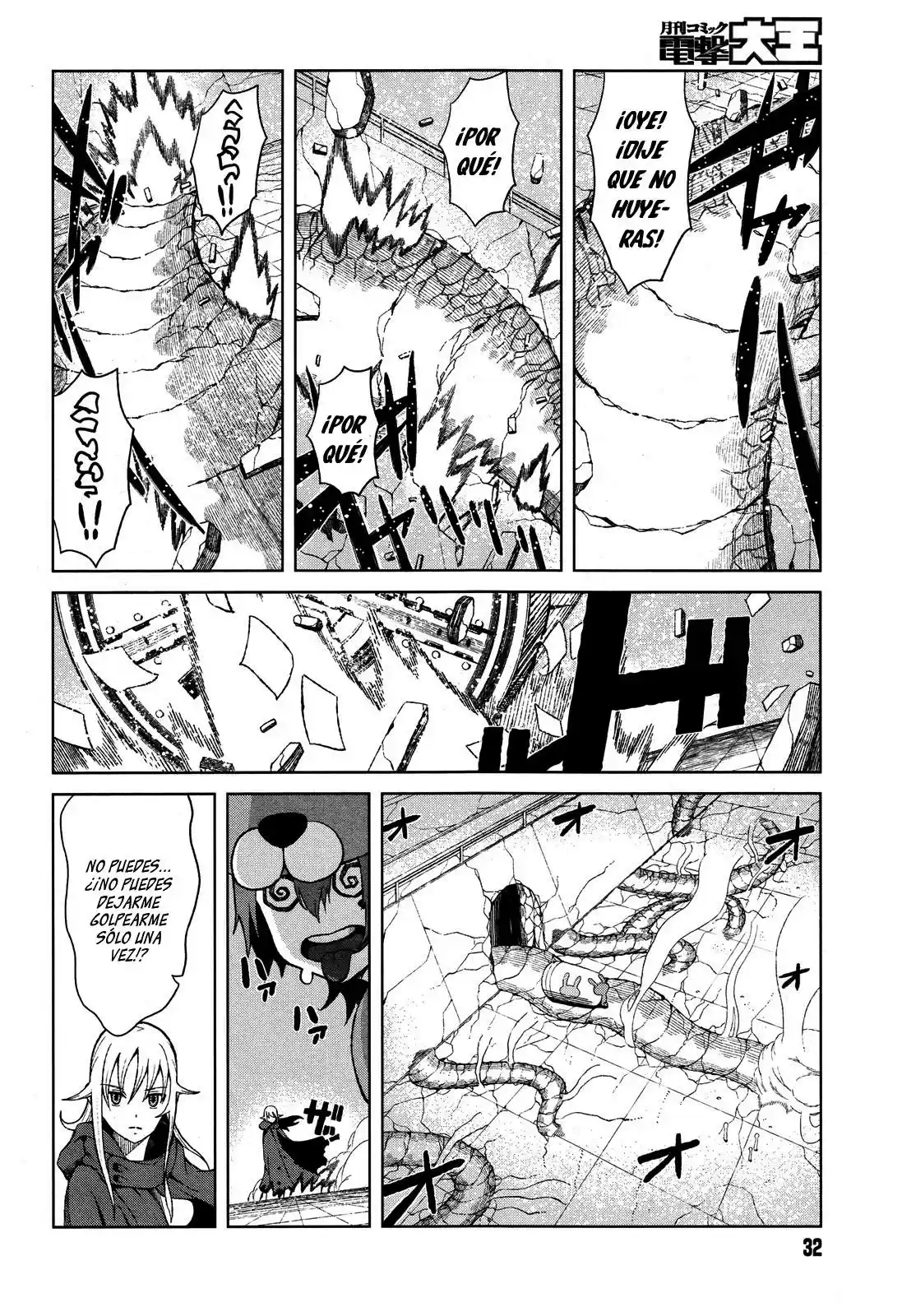 To Aru Kagaku no Accelerator (2013) - Capítulo 15 - Página 5 - LectorTMOo